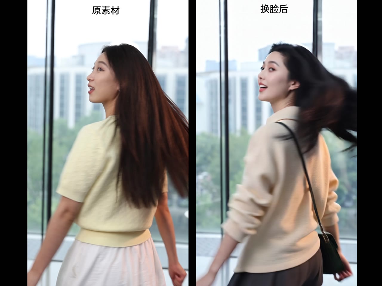 完整人物替换视频封面