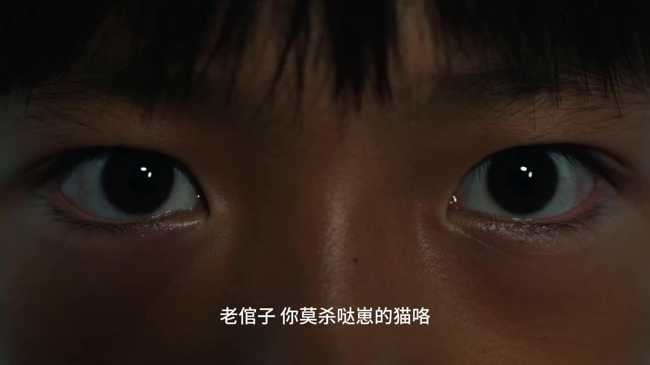 AI 真人漫剧视频封面